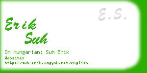 erik suh business card